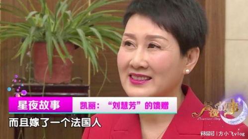 悦娱娱乐大爆料是真的吗,真相揭秘,是真是假? 第1张 悦娱娱乐大爆料是真的吗,真相揭秘,是真是假? 第1张