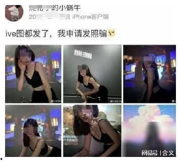 老师出轨爆料视频在线观看,揭秘老师婚外情丑闻