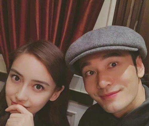 娱乐圈吃瓜爆料最新情侣,甜蜜互动引网友热议  第1张